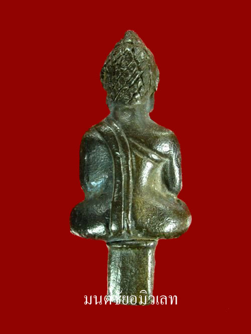 พระยอดธงหลวงปู่ดำวัดหนองแก