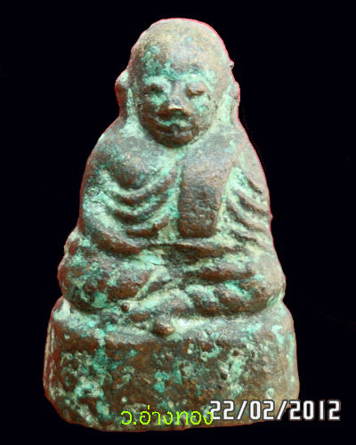 รูปหล่อหลวงพ่อเงินกรุวัดขวาง