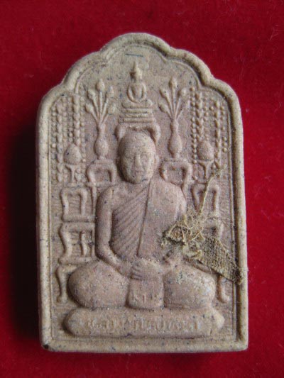 พระผงโต๊ะหมู่ หลวงตาบุญหนา ธัมมทินโน วัดป่าโสตถิผล (องค์ที่1)