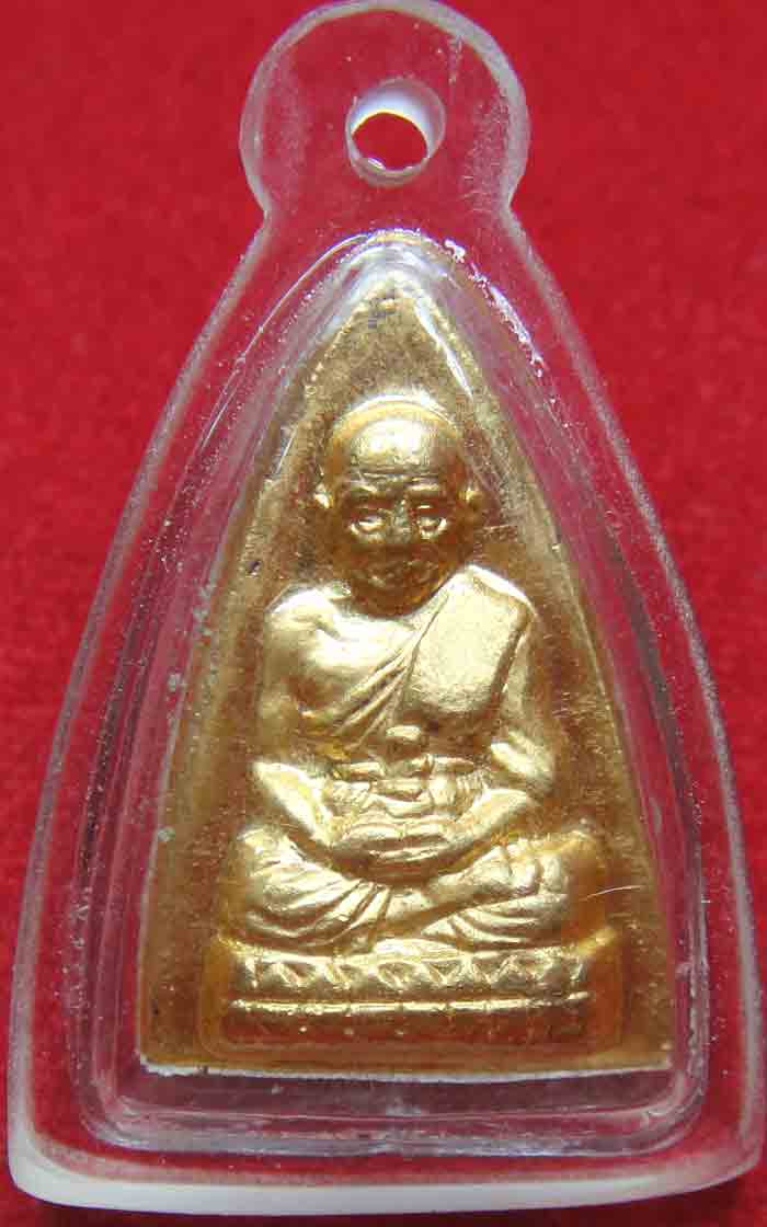 หลวงปู่ทวดกลีบบัว ร.ศ. 200 บล็อกนิยมกะไหล่ทองสวยเดิมๆ # ๙