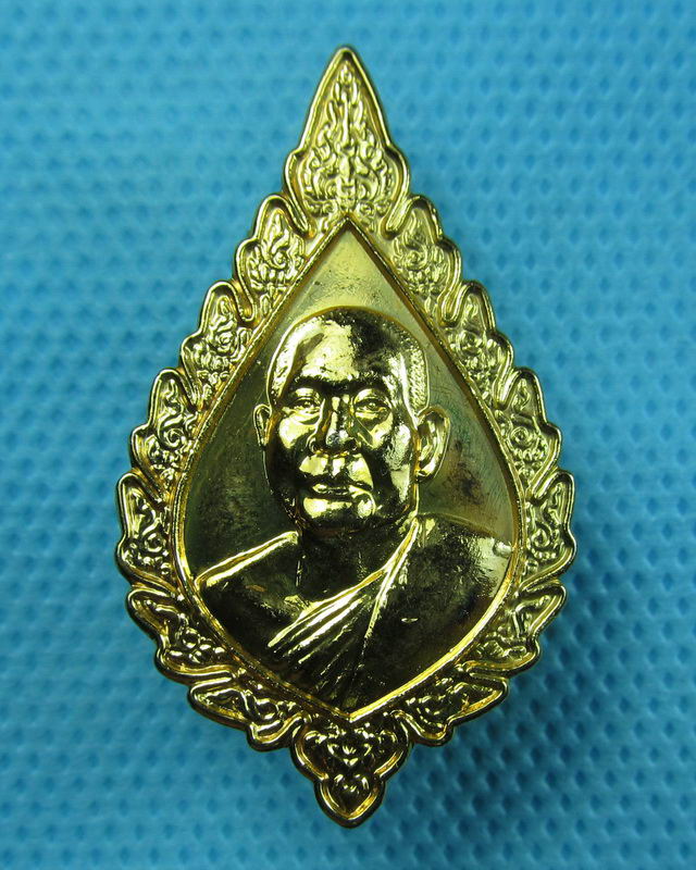 เหรียญพระราชสิทธิโมลี วัดวอชิงตัน..เริ่ม20บาท(25/08/57-117)