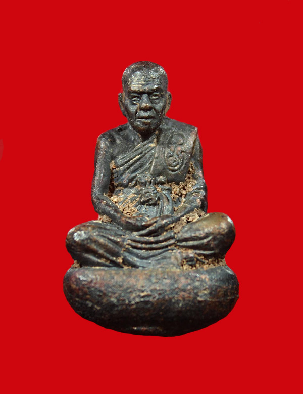 รูปเหมือนเบ้าทุบ (รุ่นแรก) พ่อท่านเขียว วัดห้วยเงาะ รุ่นมงคล 80 