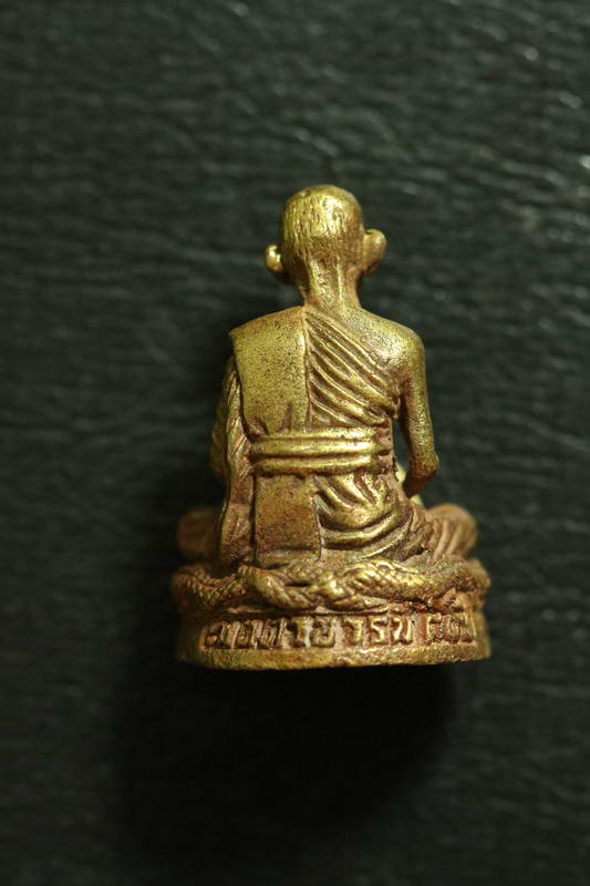 รูปเหมือน หลวงปู่คำพันธ์ รุ่นเมตตาบารมี80 สวยเดิม พร้อมกล่อง จ.นครพนม