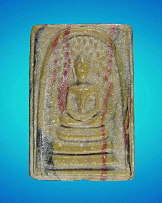 สมเด็จสายรุ้ง หลวงพ่อขอม วัดไผ่โรงวัว สุพรรณบุรี เคาะเดียว