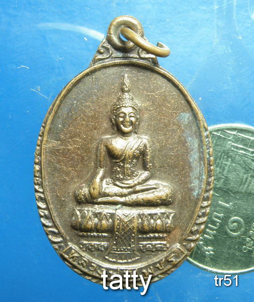 20 หลวงพ่อเพชร วัดปากบึง ลาดกระบัง กทม.