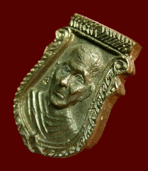 เหรียญหล่อหน้าเสือ หลวงพ่อแช่ม วัดดอนยายหอม เนื้อทองผสม เสาร์ 5 ปี 2536 สวยครับ