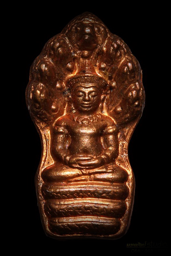 พ่อท่านคลิ้ง วัดถลุงทอง พระนาคปรกใบมะขาม หลัง ภปร. เนื้อทองแดง ปี 2530 โค๊ตยาว สวยๆ ครับ 