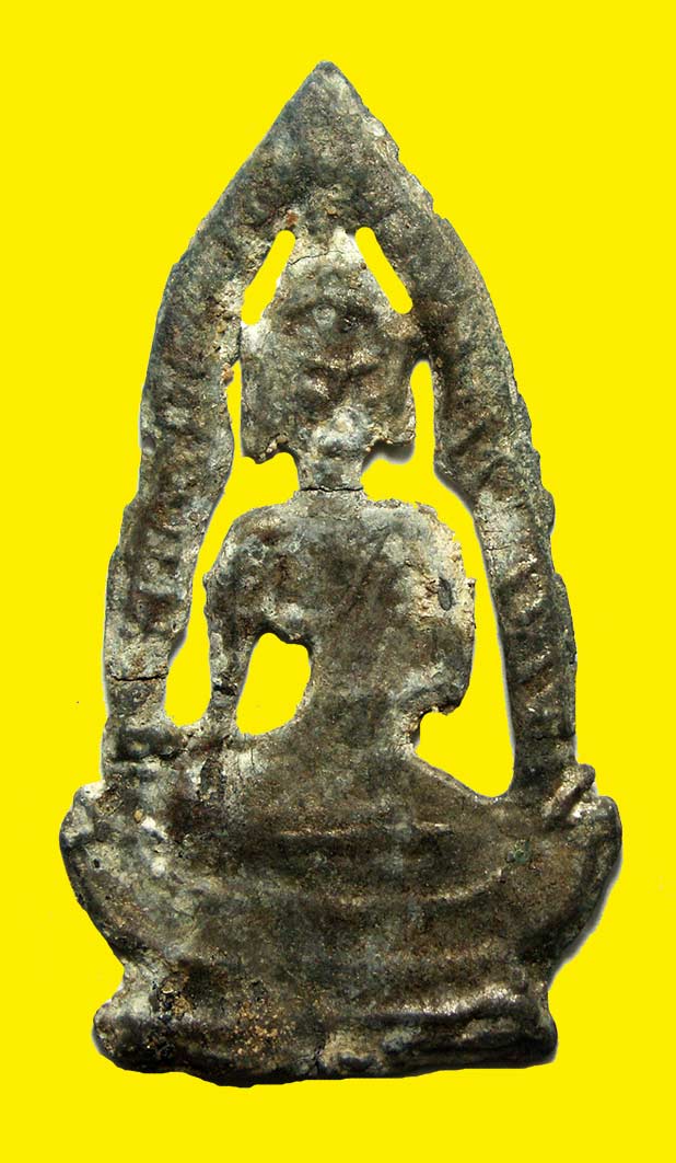 ปรุหนังเดี่ยว กรุวัดราชบูรณะ จ.พระนครศรีอยุธยา