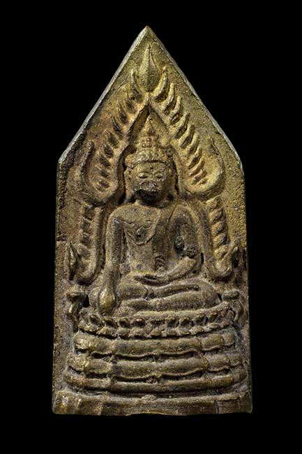 พระพุทธชินราช มค.๑ วัดสัทัศน์ ปี๙๕