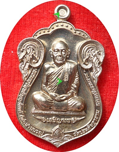 ***เหรียญเสมาเจริญพร 88 (กรรมการ) พ่อท่านนวล ปริสุทโธ วัดไสหร้า เนื้ออัลปาก้า # 1486