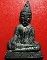 *พระท่ากระดานหลังยันต์นะ หลวงปู่ดี วัดเทวสังฆาราม(วัดเหนือ) จ.กาญจนบุรี ปี 2481 พระดีหายากค่ะ*