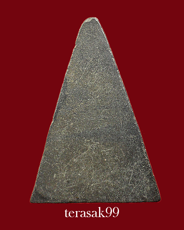 พระนางพญา หลวงพ่อเปิ่น ออกวัดโคกเขมา ปี2508 เนื้อดำ