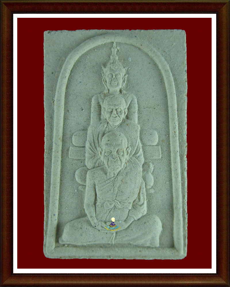 หลวงปู่แผ้ว  ปี 2549