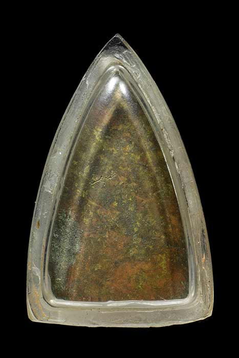 ลพ.หม่น วัดคลอง๑๒ ปี ๒๔๖๓