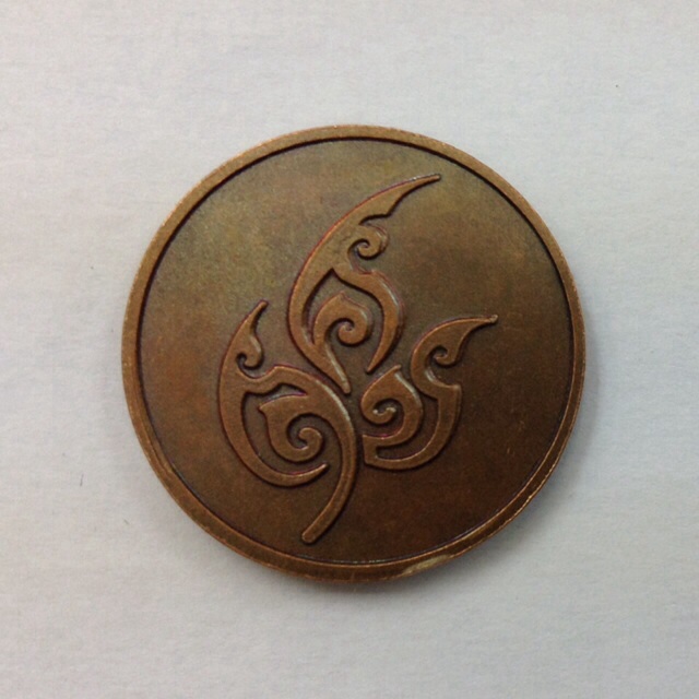 เหรียญพระพิฆเนศ สมาคมศิษย์เก่าศิลปศึกษา-ช่างศิลป กรมศิลปากร ปี51 เนื้อทองแดงรมดำ