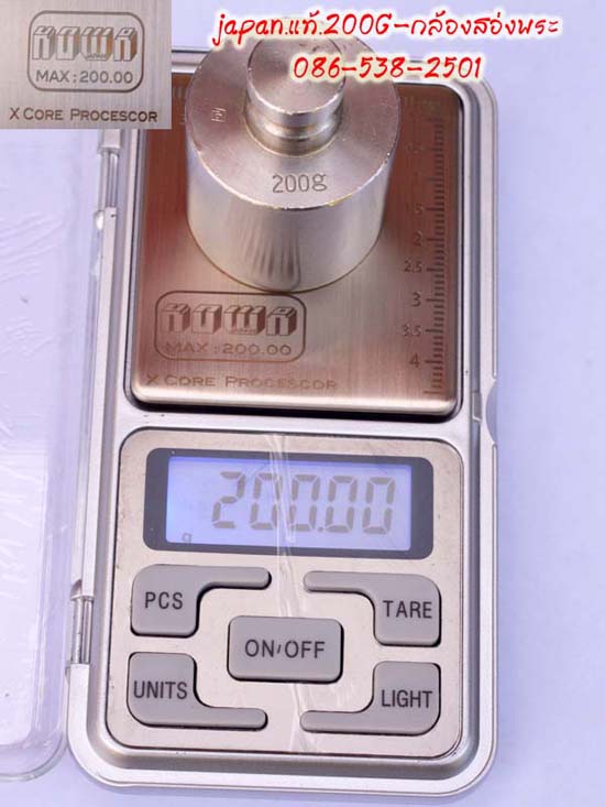 เครื่องชั่งน้ำหนักระบบดิจิตอลแบบพกพาจากประเทศญี่ปุ่น***KOWA -200G.+SCALE***พร้อมจัดส่ง EMS