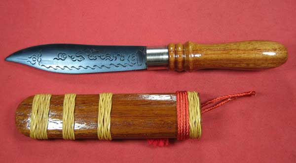 มีดหมอน้ำพี้ (พิมพ์เล็ก)ยาวรวมด้าม 6-7 นิ้ว แชมป์วัดใจ หลวงปู่คำบุ คุตฺตจิตฺโต อ.พิบูล จ.อุบลราชธานี