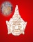 เศียรพ่อแก่ปั้มเนื้อเงิน หลวงพ่อมี วัดมารวิชัย พิธีไหว้ครูปี 2540