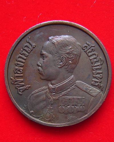 รัชกาลที่ 5 ศิริราช 100 ปี