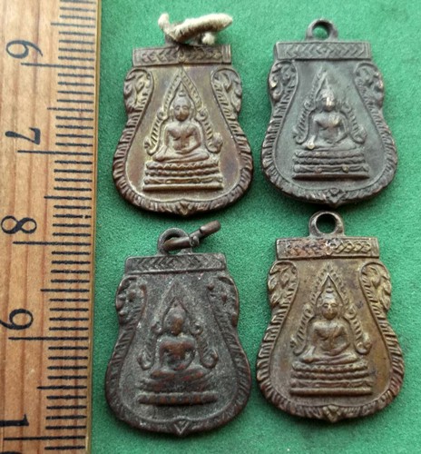 20บ. เคาะเดียวแดง / เหรียญพระพุทธชินราช ...OA295