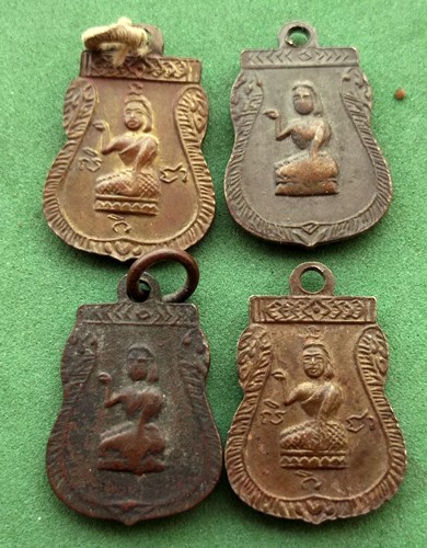 20บ. เคาะเดียวแดง / เหรียญพระพุทธชินราช ...OA295