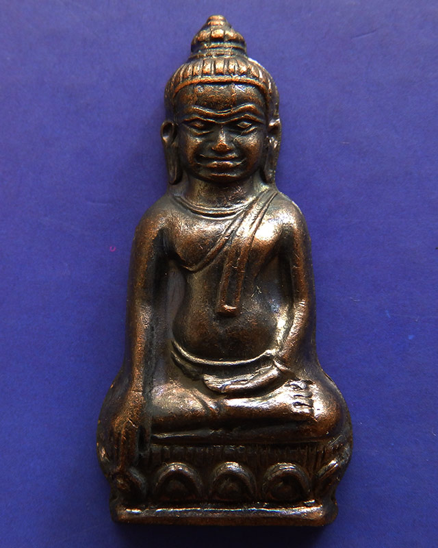 5.พระหูยาน หลังจปร. (รุ่นปืนแตก) วัดราชบพิธ พ.ศ. 2513 ในหลวงเสด็จเททอง เกจิ 108 ปลุกเสกพิธีใหญ่