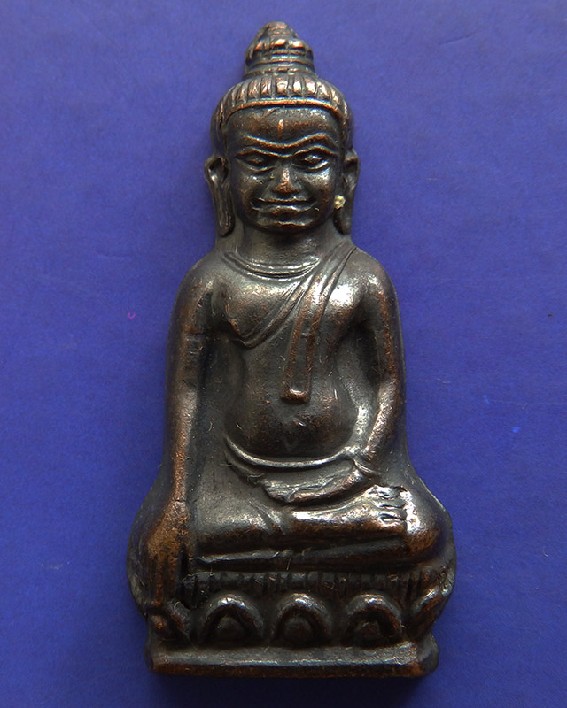 4.พระหูยาน หลังจปร. (รุ่นปืนแตก) วัดราชบพิธ พ.ศ. 2513 ในหลวงเสด็จเททอง เกจิ 108 ปลุกเสกพิธีใหญ่