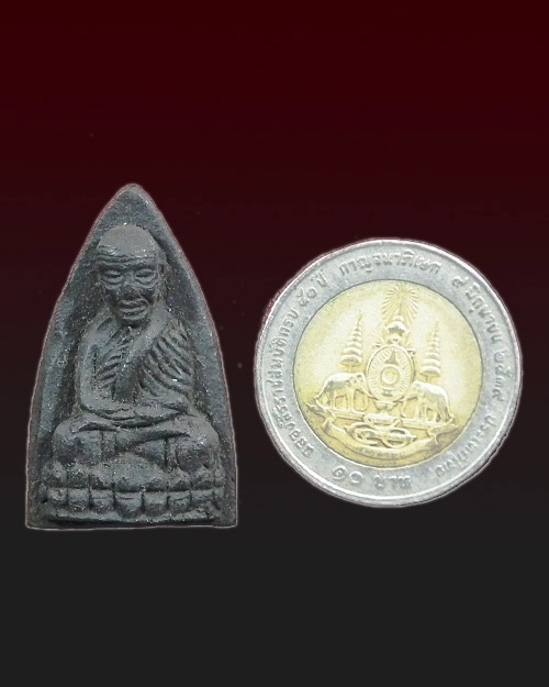 หลวงปู่ทวด  เนื้อว่าน พระนามาภิไธย สก.