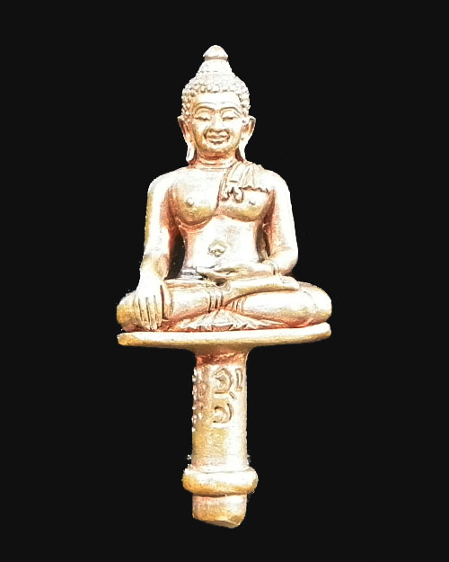 พระยอดธง หลวงปู่เพียร วิริโย  