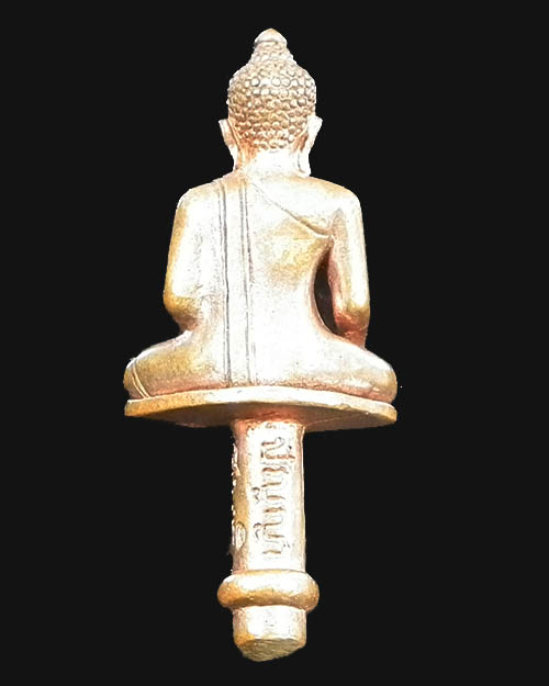 พระยอดธง หลวงปู่เพียร วิริโย  