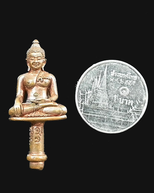พระยอดธง หลวงปู่เพียร วิริโย  