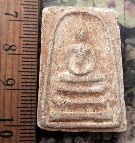 10 บาท กับ พระสมเด็จ ...AD227
