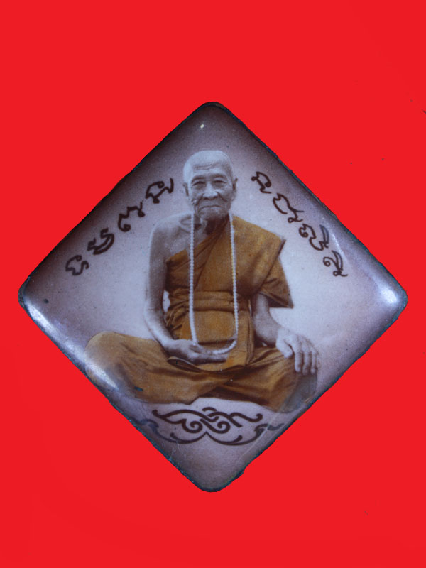 ล็อกเก็ตหลวงปู่คำบุ รุ่นเพชรกลับทรัพย์ทวี