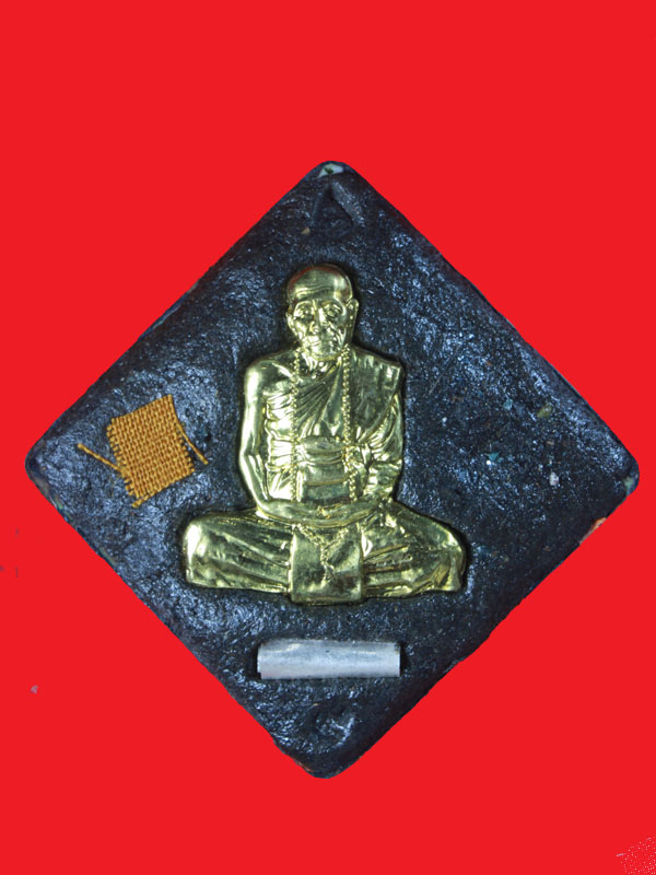 ล็อกเก็ตหลวงปู่คำบุ รุ่นเพชรกลับทรัพย์ทวี