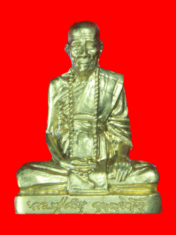 รูปปั้มเหมือนหลวงปู่คำบุ