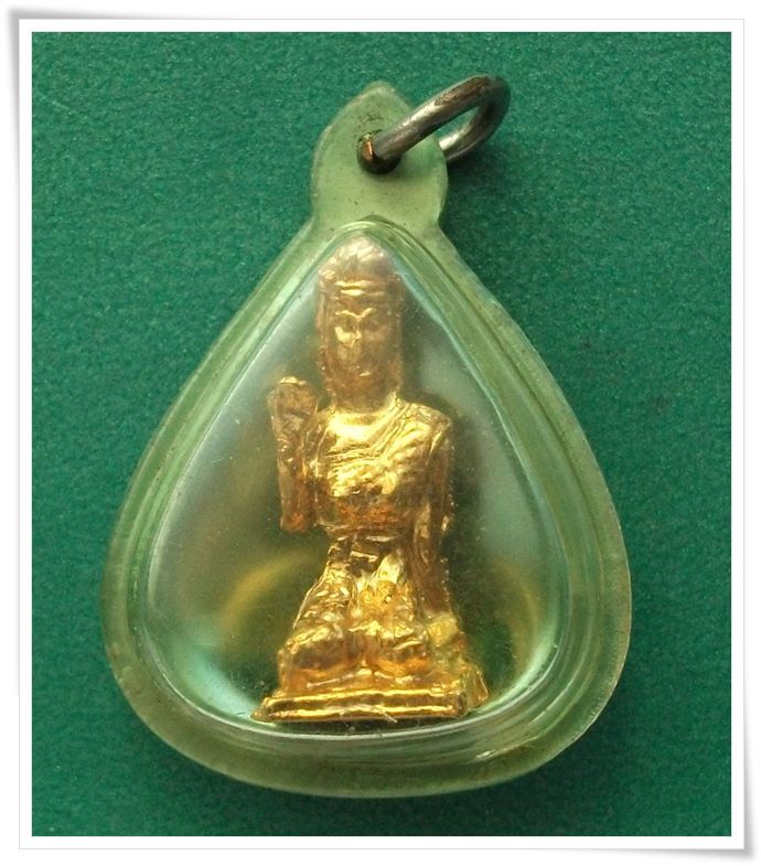 ลป.ทิม  .…แม่นางกวัก เนื้อโลหะชุบทอง พ.ศ.2517