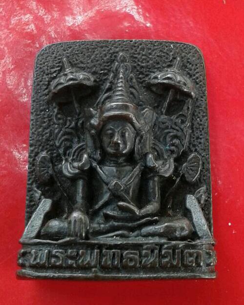 พระพุทธนิมิตร วัดไทรน้อย นนทบุรี 2520. 