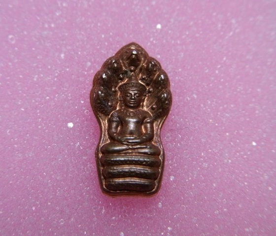 พระนาคปรกใบมะขาม หลัง ภปร. วัดดอนศาลา พัทลุง ปี2530