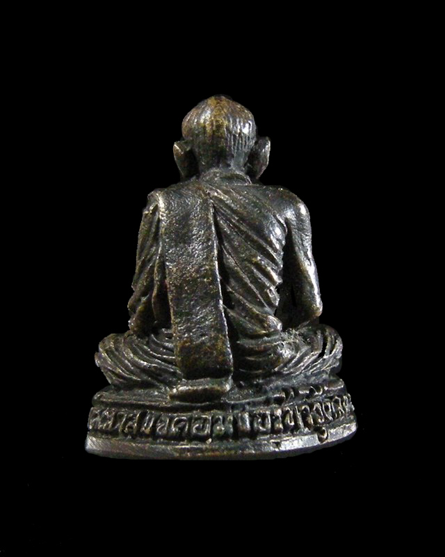  รูปหล่อหลวงพ่อบุญมี วัดเขาสมอคอน