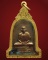 หลวงพ่อเกษมเขมโก ปี 16