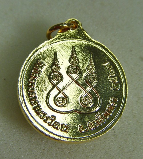 เหรียญหลวงพ่อพุทธโสธร วัดโสธรวรวิหาร กะไหล่ทองเงาวับปี๒๕๒๗สวยมากครับ
