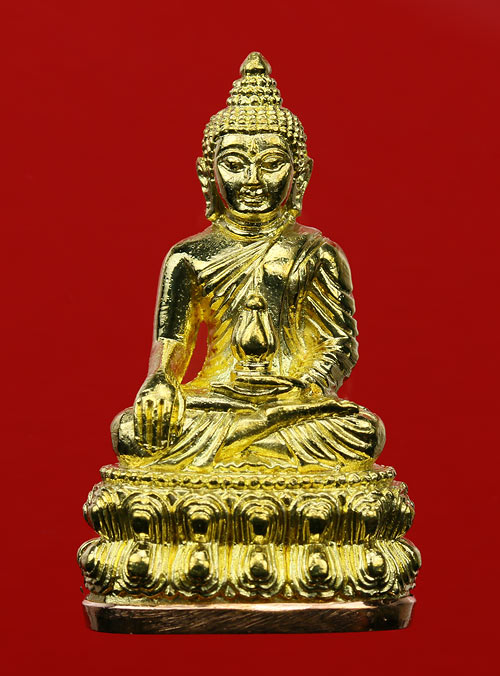 พระกริ่งสุคโต หลวงปู่คำบุ วัดกุดชมภู เนื้อทองทิพย์ ก้นทองแดง หมายเลข ๑๕๔๘ พร้อมกล่อง