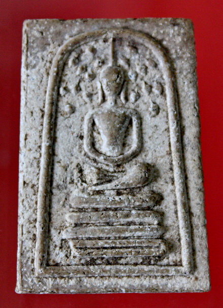 พระสมเด็จปรกโพธิ์ไม่ทราบที่