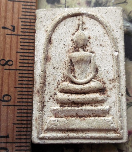 10 บาท กับ พระผงสมเด็จ ...AD370