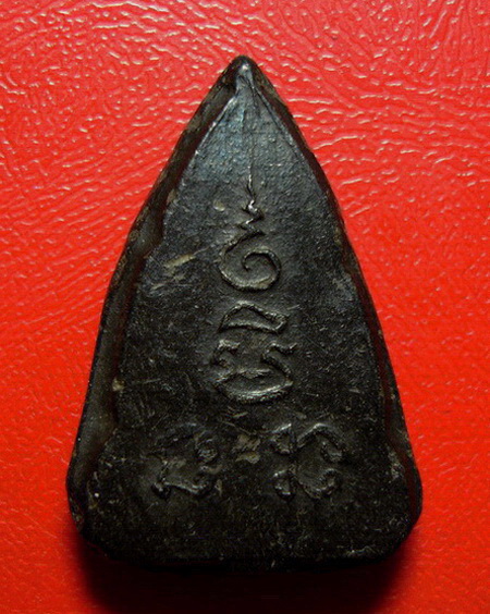 * ชินราชก้ามปูเนื้อผงใบลาน หลวงพ่อเงิน วัดดอนยายหอม จ.นครปฐมค่ะ*