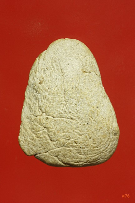 พระปิดตาไม่ทราบที่ เนื้อผงพุทธคุณ