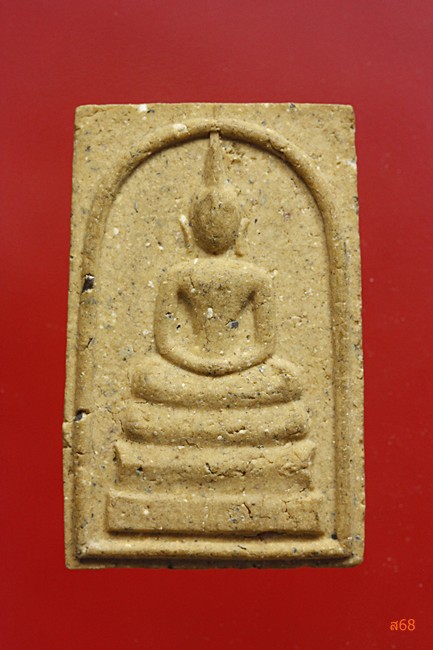 พระสมเด็จ หลังสมเด็จโต ร.5 วัดชลอ จ.นนทบุรี