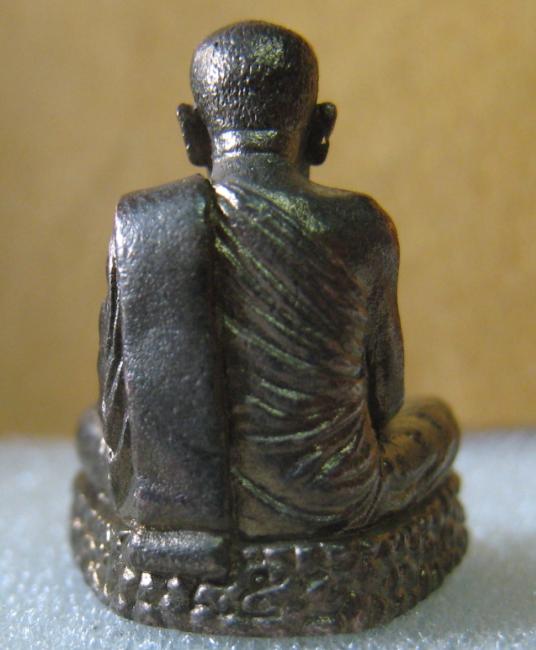 รูปเหมือนลอยองค์รุ่น 2 นวะ หลวงปู่อ่อนสา สุขกาโร วัดประชาชุมพลพัฒนาราม
