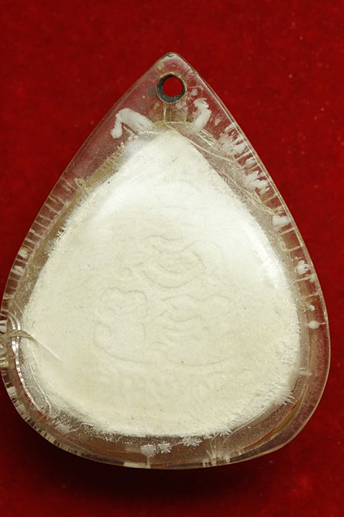 พระปิดตาพิมพ์ใบโพธิ์หลังยันต์ ไม่ทราบที่