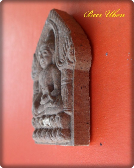 พระยอดขุนพลเมืองพิบูลฯ หลวงปู่คำบุ คุตฺจิติโต วัดกุดชมพู อ.พิบูลมังสาหาร จ.อุบลฯ ปี ๕๔ หมายเลข ๗๑๙๐๗